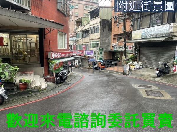 淡水公寓_店面_一樓-1