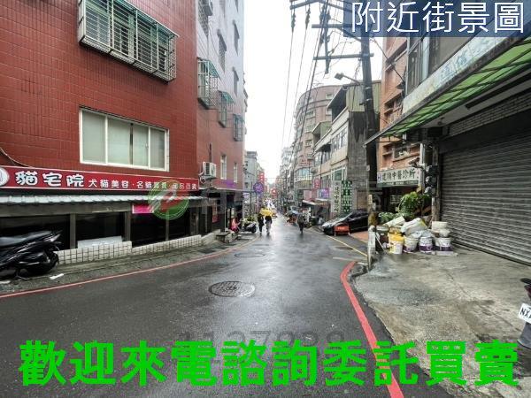 淡水公寓_店面_一樓-2