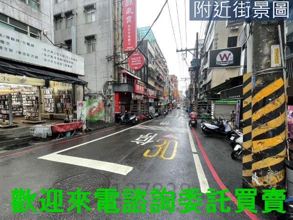 淡水公寓_店面_一樓-4