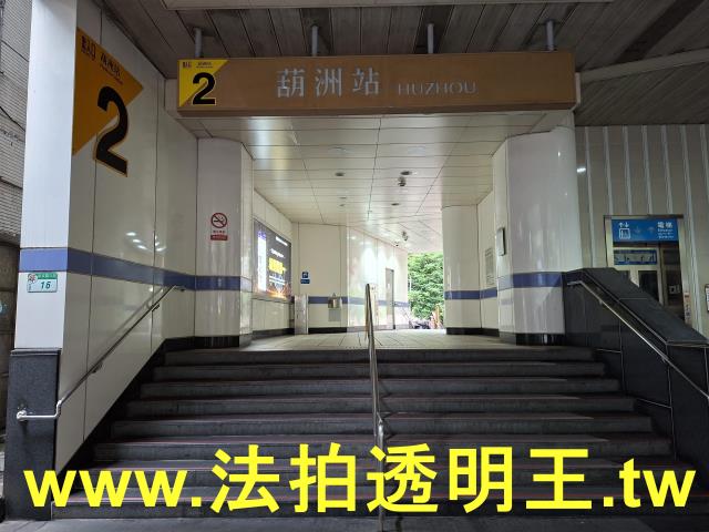 台北拍賣大樓_套房-8
