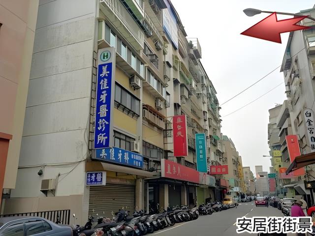 台北法拍大樓_華廈-2