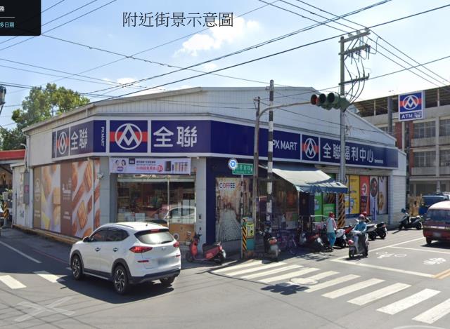 屏東透天_店面法拍-6
