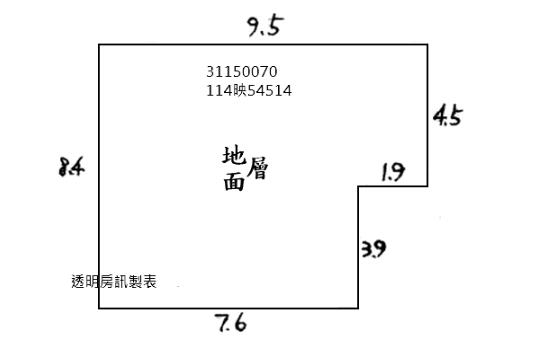 新北拍賣公寓_一樓-6