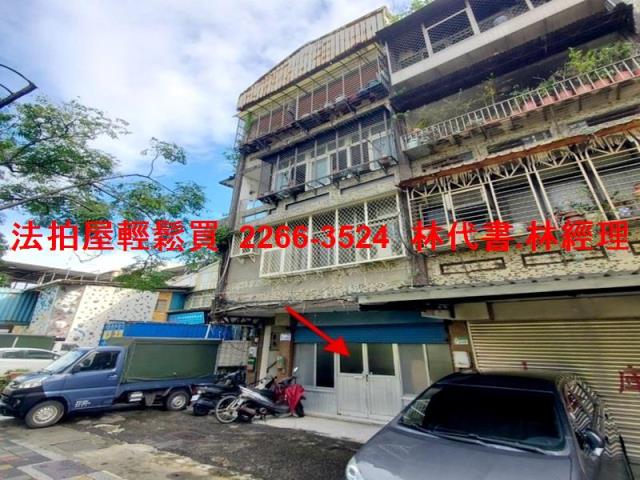 台北南港法拍公寓_一樓_工業住宅-4