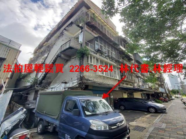 台北南港法拍公寓_一樓_工業住宅-5