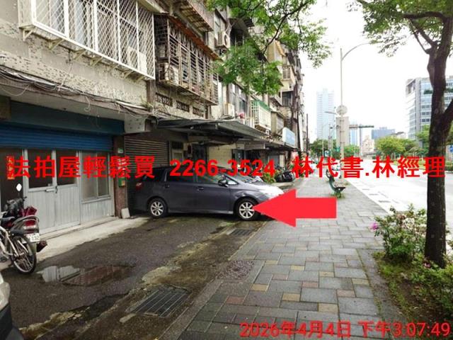 台北南港法拍公寓_一樓_工業住宅-7