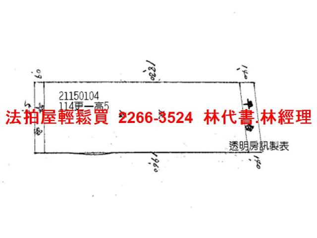 台北南港法拍公寓_一樓_工業住宅-8