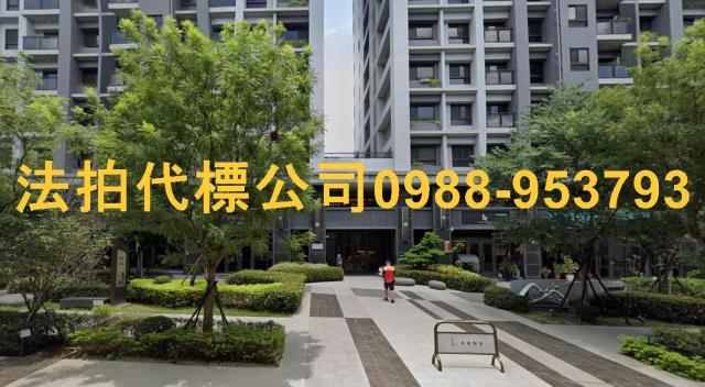 台中太平大樓法拍-2