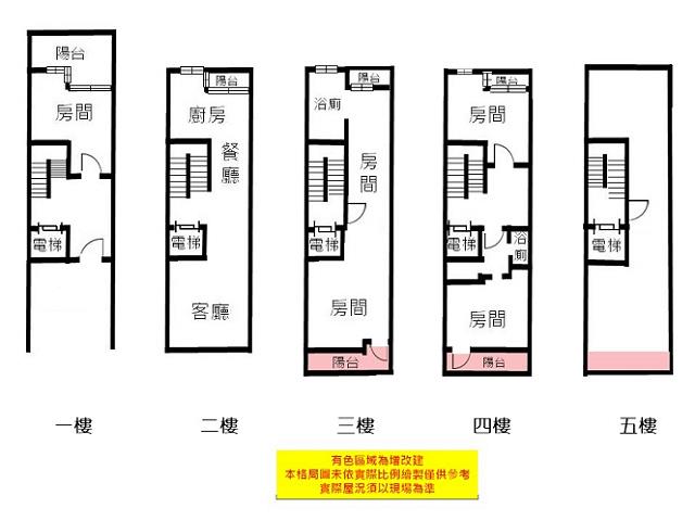 台南安南別墅-9