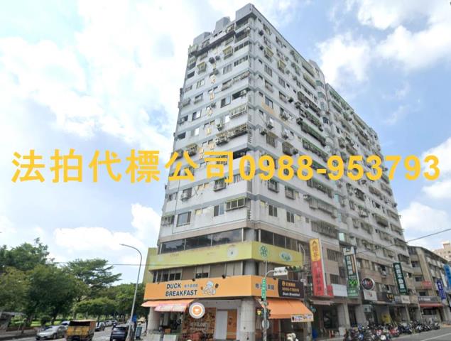 台中西區大樓_華廈法拍-6