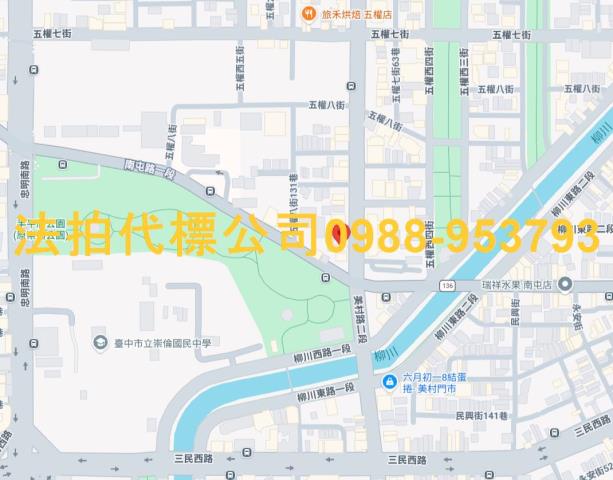 台中西區大樓_華廈法拍-7