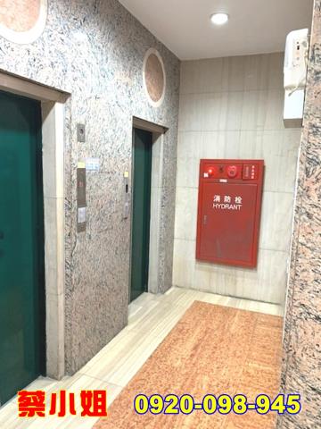 新竹光華二街套房法拍