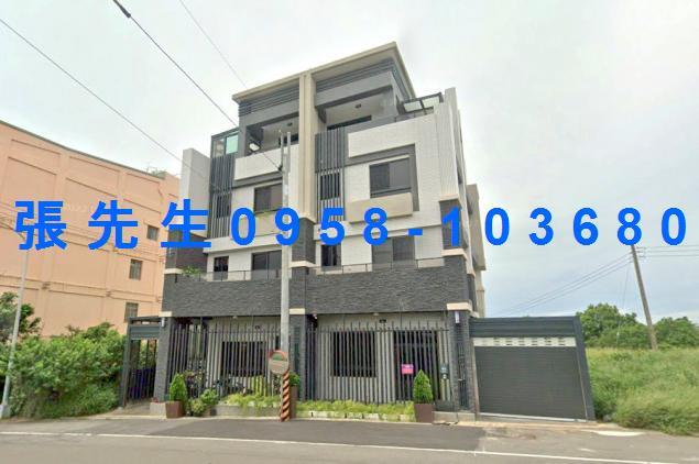台中市沙鹿區南斗路302號台中法拍代標弘光四年屋邊間透天