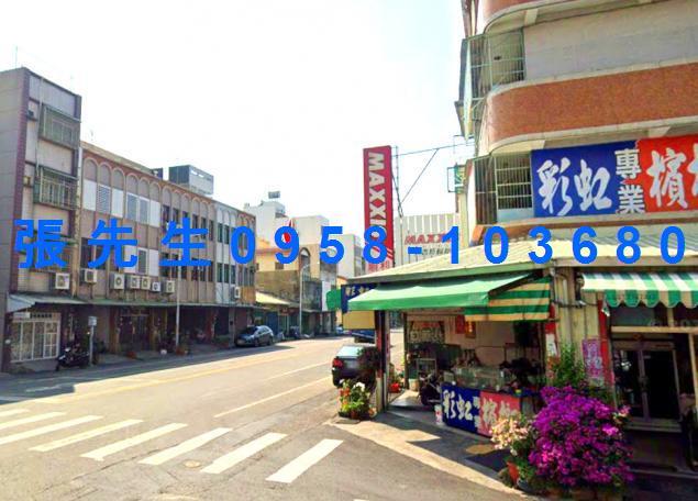 民雄透天拍賣-2
