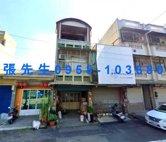 民雄透天拍賣-3
