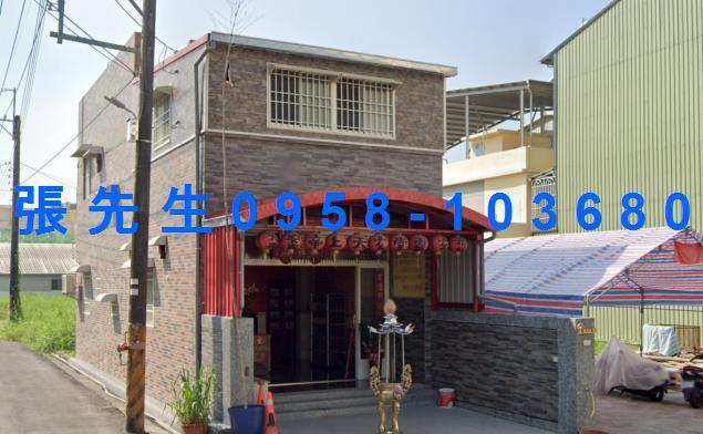 屏東內埔法拍屋建明路邊間透天豐田國小內埔國中711