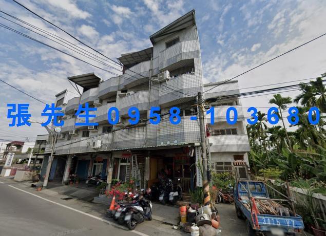 屏東里港法拍屋潮厝路透天塔樓國小里港國中