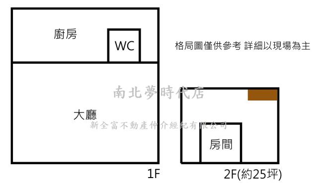永康店面-11