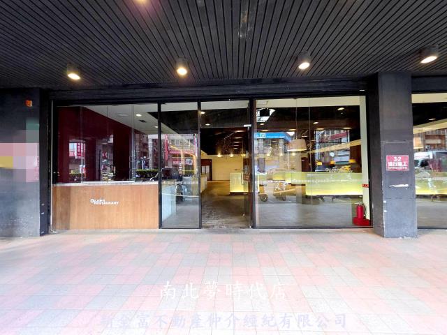 永康店面-9