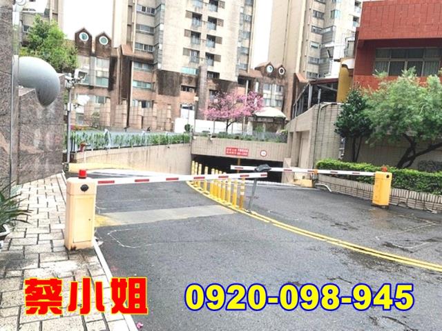 新竹光華二街套房法拍