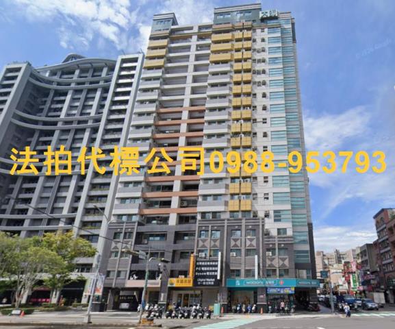 台中大樓_華廈法拍-1