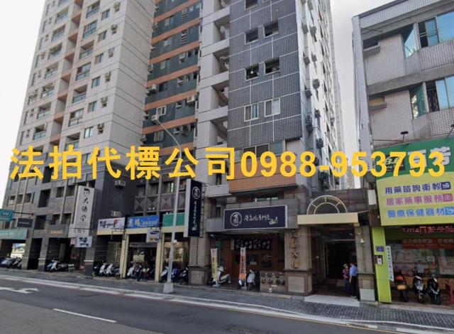 台中大樓_華廈法拍-8