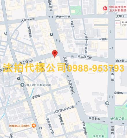 台中大樓_華廈法拍-10