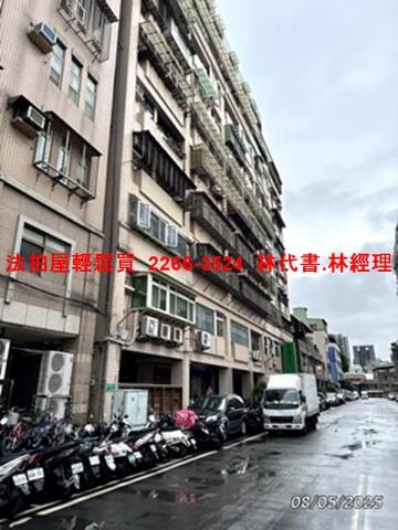 新北法拍華廈-8