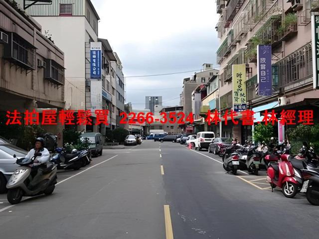 新北法拍華廈-9
