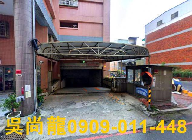 台南永康大樓拍賣-5