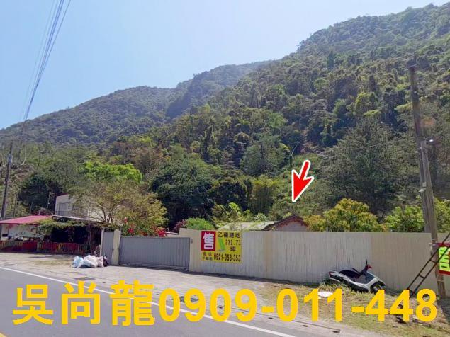 南投埔里法拍一樓-3