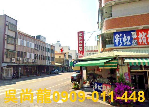 嘉義民雄拍賣透天-3