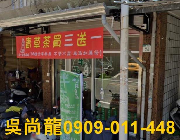 高雄鳳山法拍公寓-4