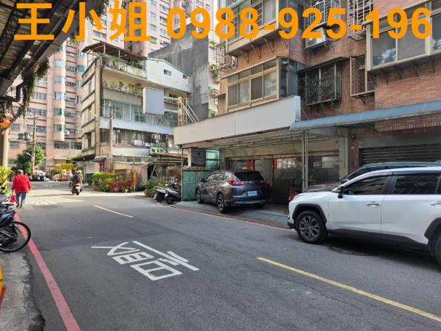 中和華廈_店面-11