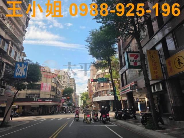 中和華廈_店面-12