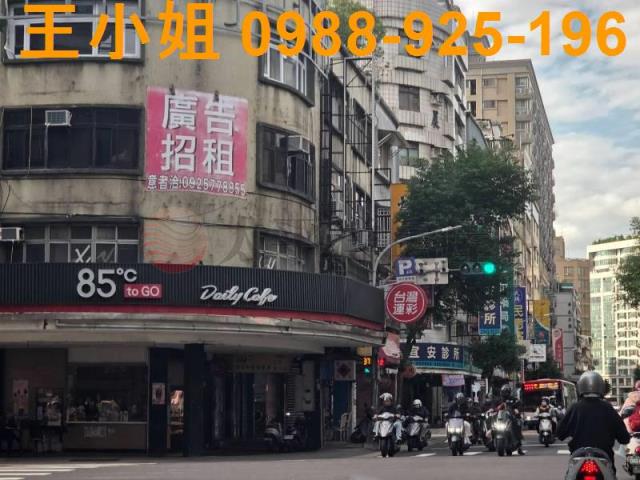 中和華廈_店面-13
