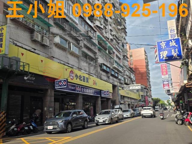 中和華廈_店面-14