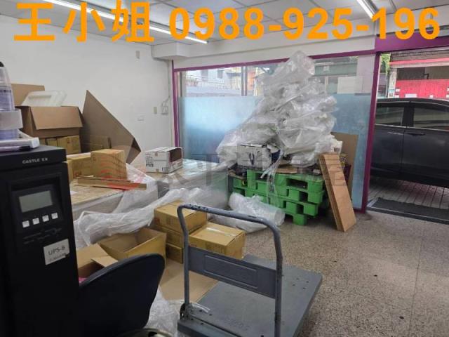 中和華廈_店面-2