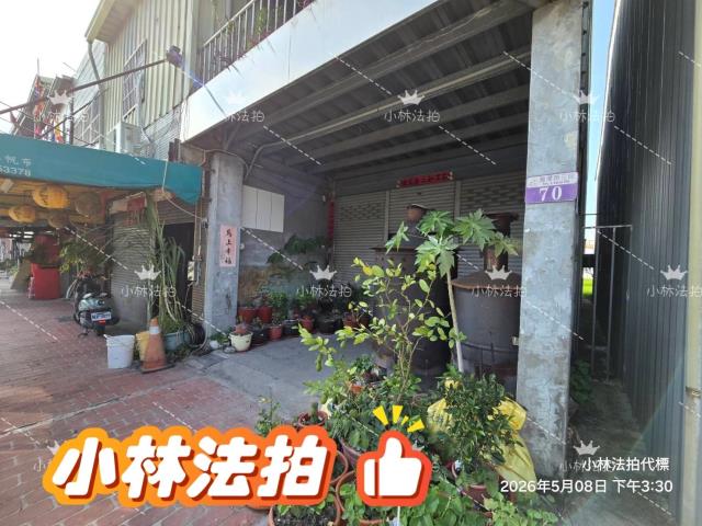 台中透天_店面法拍-2