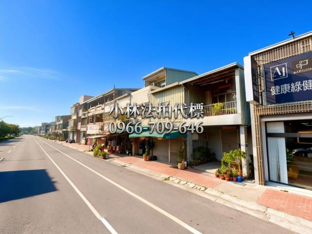 台中市潭子區雅潭路三段70號法拍屋代標指名小林法拍張經理