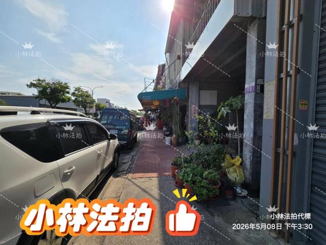 台中透天_店面法拍-3