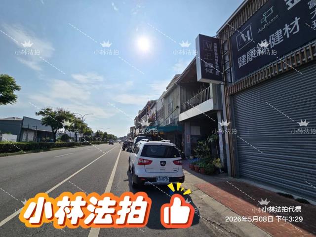 台中透天_店面法拍-4