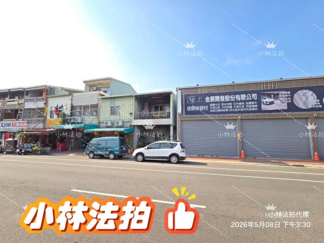 台中透天_店面法拍-6