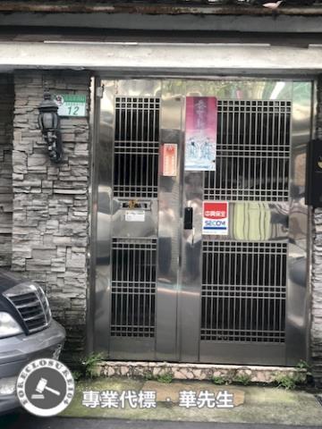台北法拍公寓_一樓-6