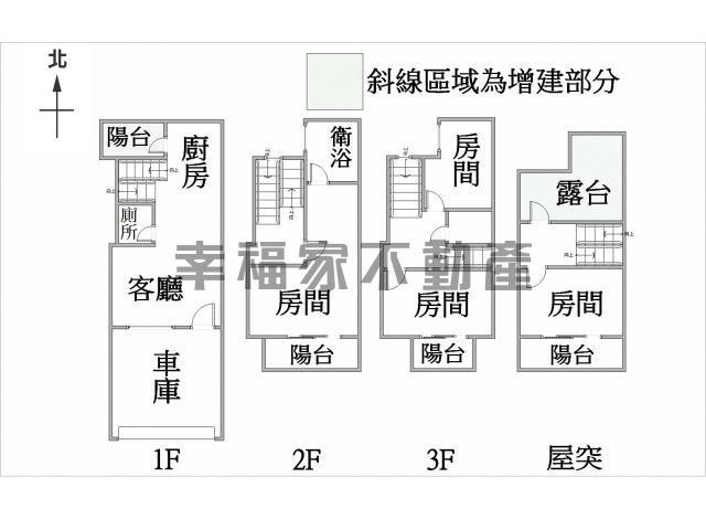 台南別墅-14