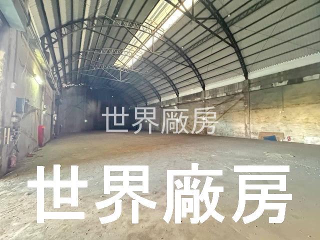 高雄前鎮廠房-1