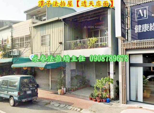 台中潭子透天拍賣-1