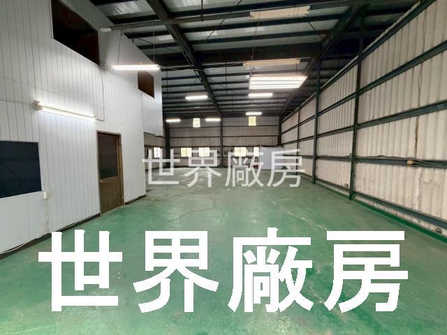 高雄鳥松廠房-0