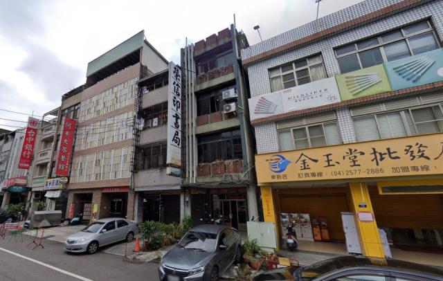東勢法拍透天-0