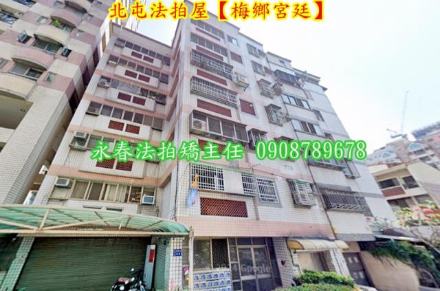 台中法拍華廈-1